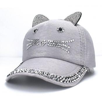 Casquette Enfant Brillante