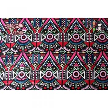 Nappe Tissu Ethnique Indiens‑Africains 145×100 cm