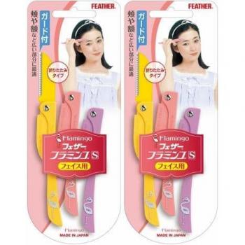 Japanese Feather Guard Razor – Flamingo Series