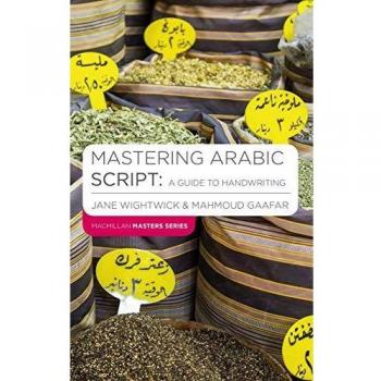 Mastering Arabic Script: A Guide to Handwriting (Macmillan...