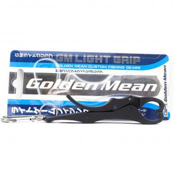 GM Grip 125mm