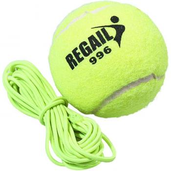 Rebound Master: Tennis‑Ausbildungskit für Erwachsene