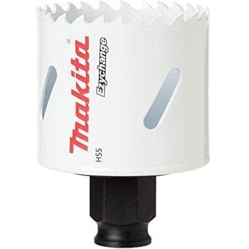 Scie cloche 51 mm Bi-Métal EzyChange Makita B-11405