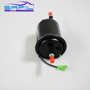 Filtre Carburant UltraClean Geely Emgrand 7