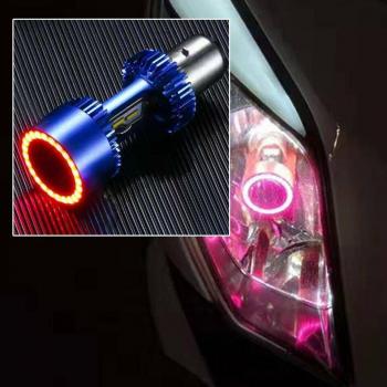 Motor Luminaria SuperBrillante H4