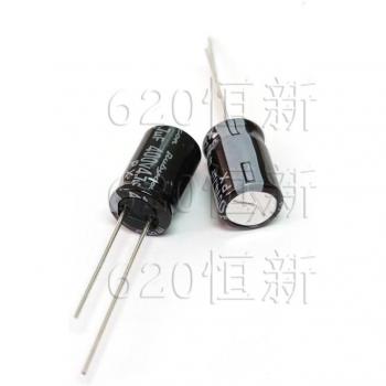 Rubycon PX 4.7µF 400V 8X11.5mm Capacitor