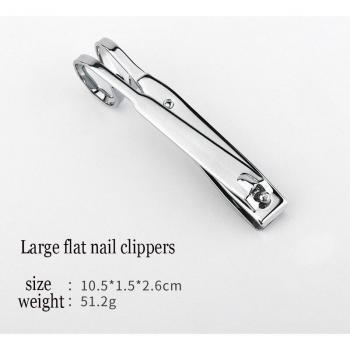 Toe Nail Clipper
