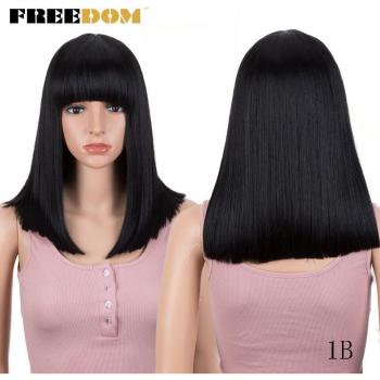 Freedom Cosplay Peluca Bob Rosa/Negro 16″ con Flequillo