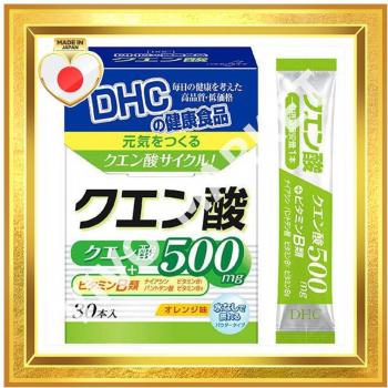DHC Citric Acid 30 Packets Powder Stick