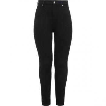 Tommy Hilfiger High Rise Black Curve Harlem Skinny Jeans