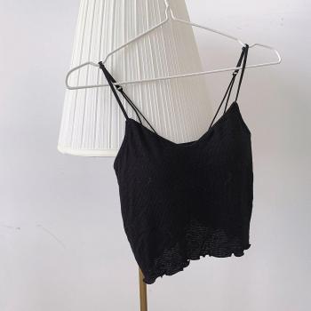 Spaghetti Strap Minimalist Bra