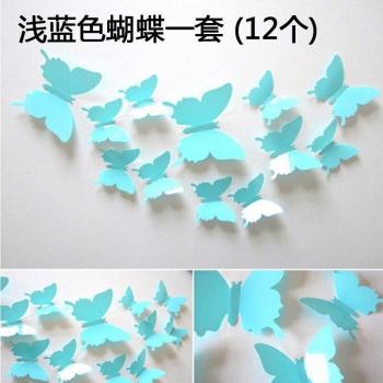 Mariposas de Cristal Vivo para Decoración de Hogar