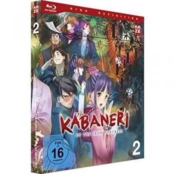 Kabaneri of the Iron Fortress