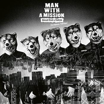 Man With a Mission – Man With a Mission (Germany Rock, Used)