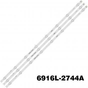LG 43 LED Backlight Strip – Model 43UH630V