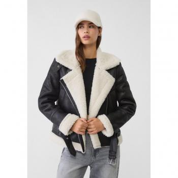 Stradivarius Wende-Pilotenjacke mit Farbkontrast