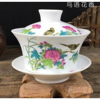 Chinesischer Tee‑Tablett‑Set mit Gaiwan & Terrine – 200 ml