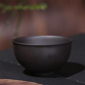 Ensemble de tasses à thé en argile violette, 2 pièces