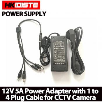 HKIXDISTE CCTV Kamera Adapter 12V 5A