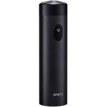 Xiaomi Xumei Fast Charging Electric Shaver