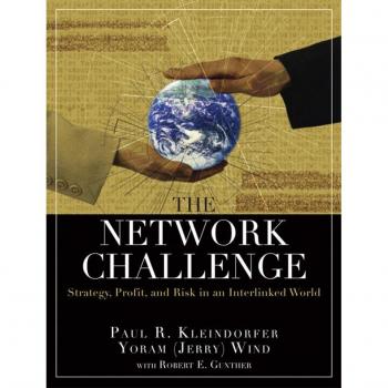 Vitalsource Technologies, Inc. NETWORK CHALLENGE: STRATEGY, PROFIT, AND RISK IN AN INTERLINKED WOR