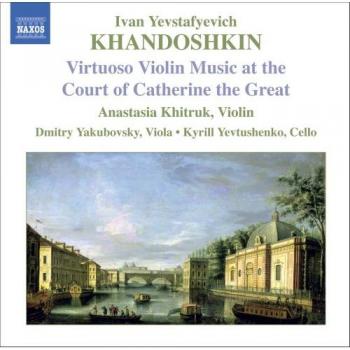 Sei canti popolari russi per violino e pianoforte op.60 n.1, n.2, n.3, n.4, n.5, n.6
