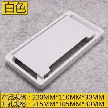 Table Cable Outlet Cover