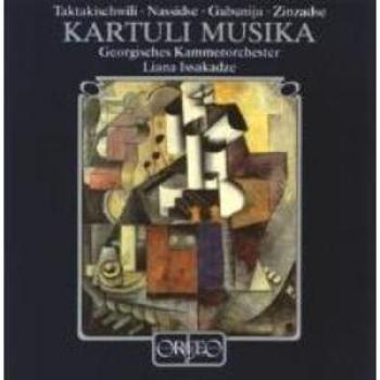 Kartuli Musika mit Plus-Inhalt