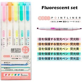 5pcs Dual-side Fine Line Bold Mildliner Pens