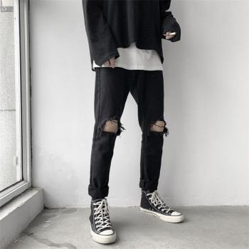 Hip Hop Jeans Coreanos Sueltos