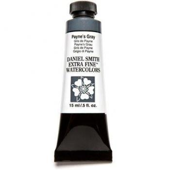 Peinture aquarelle extra-fine 15 ml