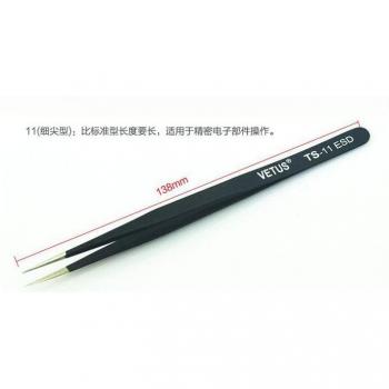 VETUS TS ESD Stainless Steel Eyelash Tweezers