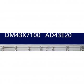 Brillo LED Tira DM43X7100