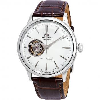 Orient Open Heart Automatic Wristwatch