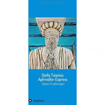 Aphrodite