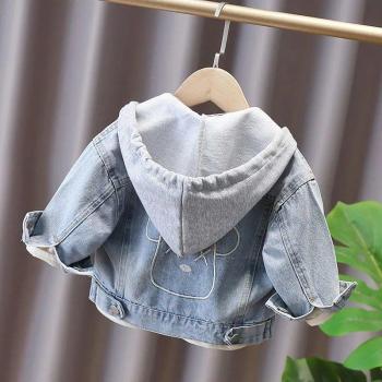 Veste d'Extérieur Brodée pour Enfants