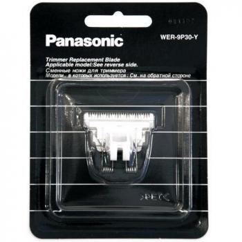 Panasonic WER9P30 Blade for ER-PA10 and ER-PA11