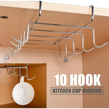 Outil de rangement domestique pour tasses