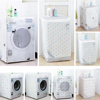 Sunscreen Washing Machine Cover for Drum Accessories