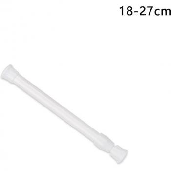 Telescopic Shower Curtain Rod 25-110cm