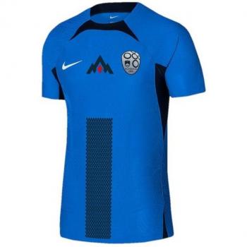 Nike Slowenien Fußballtrikot Home EM 2024