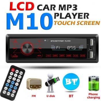 M10 Car Stereo with FM Radio and AUX-In