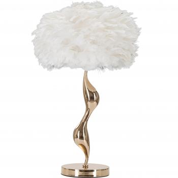 Lampadaire plume Slim 40 × 63 cm en métal