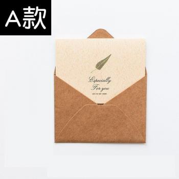 Ensemble de cartes de vœux avec enveloppes à motif de feuilles