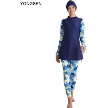 Ropa Deportiva Islámica para Mujer: Bañador Modesto con Estampado Floral