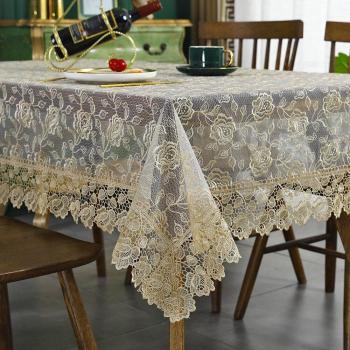 Housse de table en dentelle anti-poussière