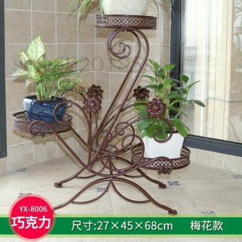 Living Room Wrought Iron Orchid Display