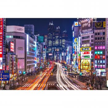 Papermoon Urban Panorama: Bunte Skyline-Tapete 5,00 m × 2,80 m aus Vlies