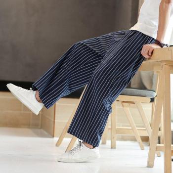 Pantalones Hombre Talla Grande, Larga Pierna y Rayas