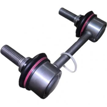 Punto Equilibrio Trasero 20470AE001